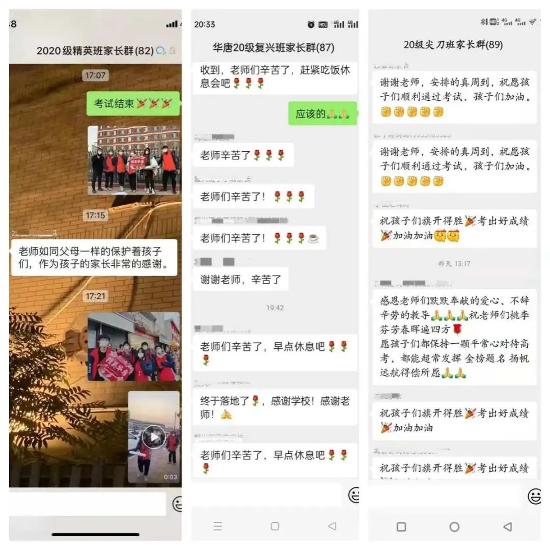 精英华唐艺术高中美术统考工作圆满收官